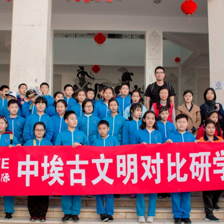 002 1 1024x1024 1 768x768