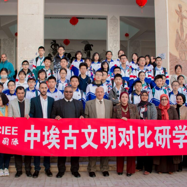 004 1 1024x1024 1 768x768