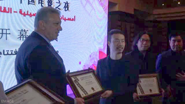 china 1 (11)